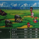 Illustration for article titled Final Fantasy V on Smartphones? Nineteen Bucks in Japan.